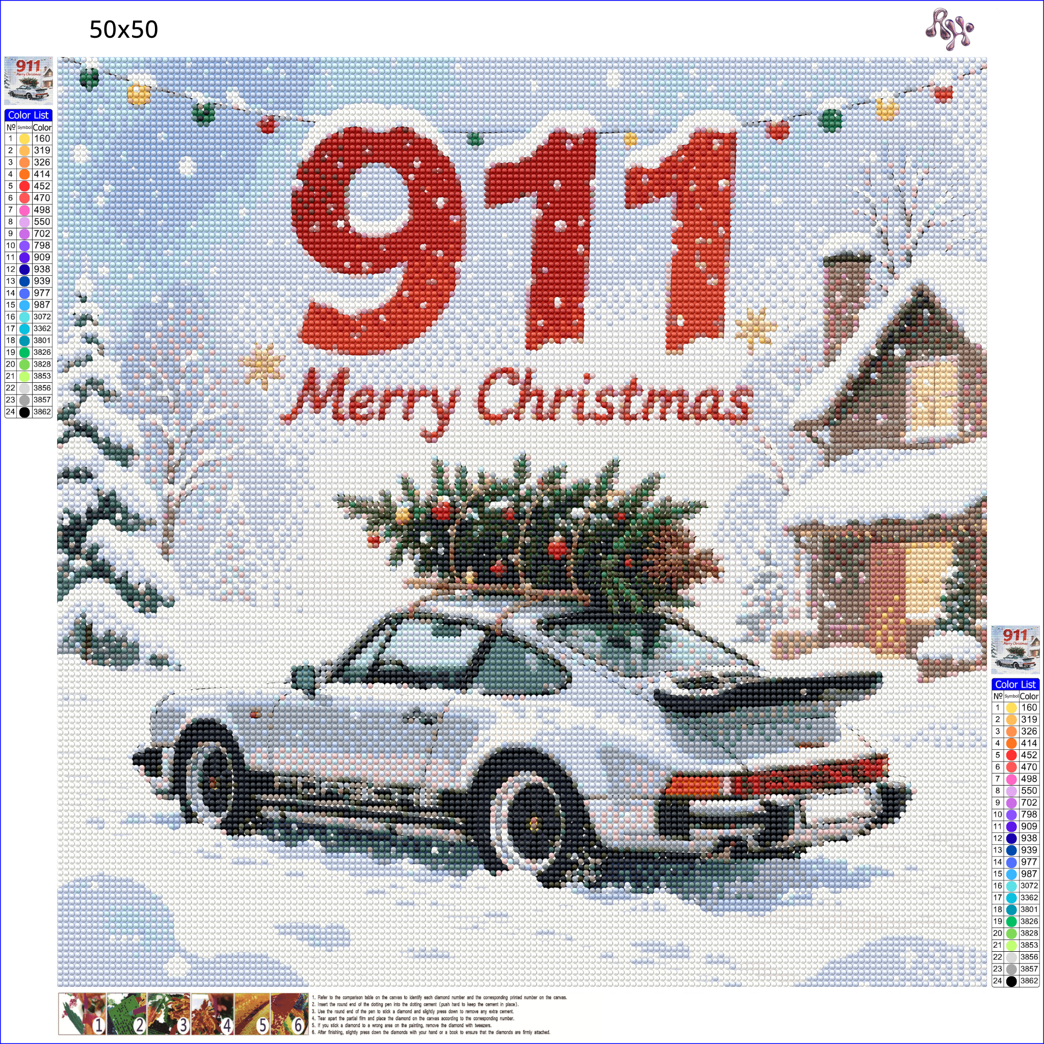 911 Merry Ride