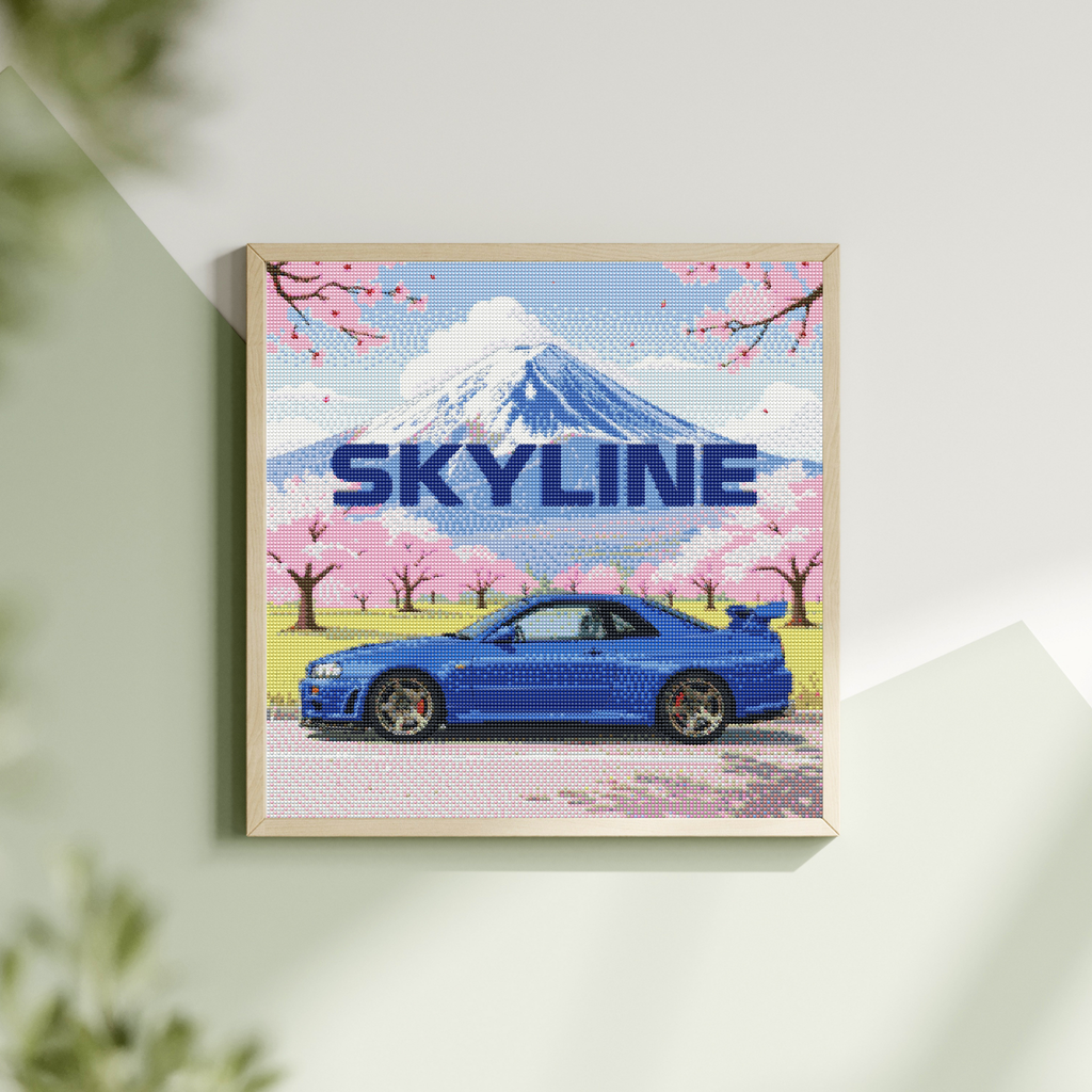 Skyline Heritage
